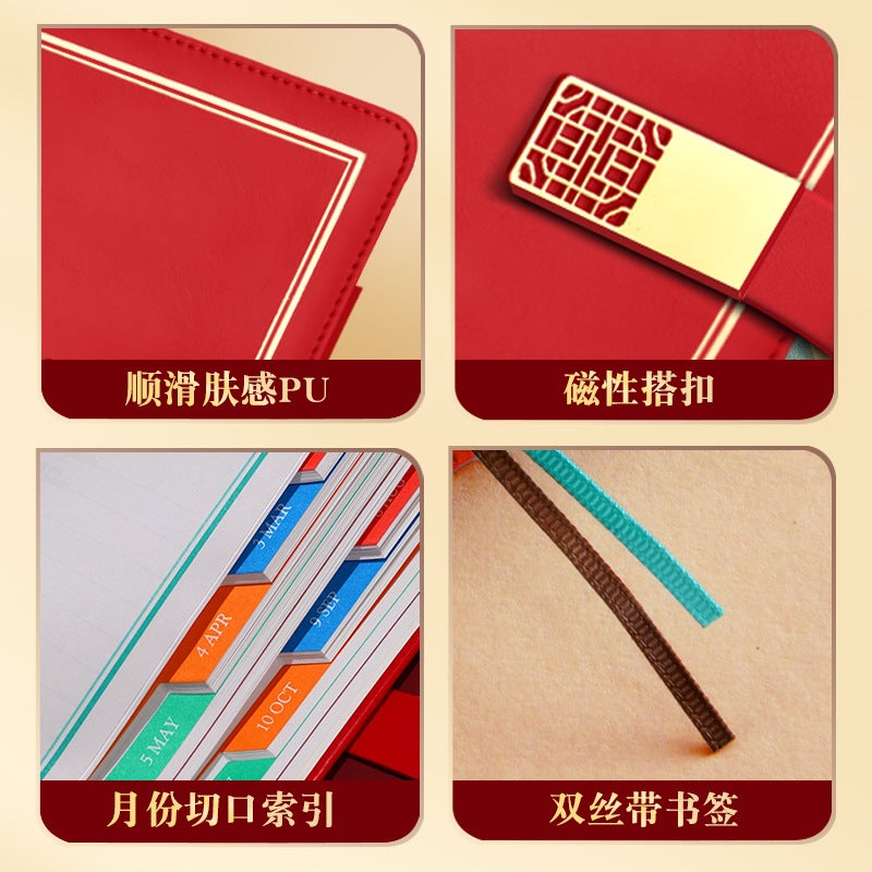 2026 Planner Notebook Calendar Diary 365 Days Thickened Daily Page Monthly Calendar Customizable - Image 4